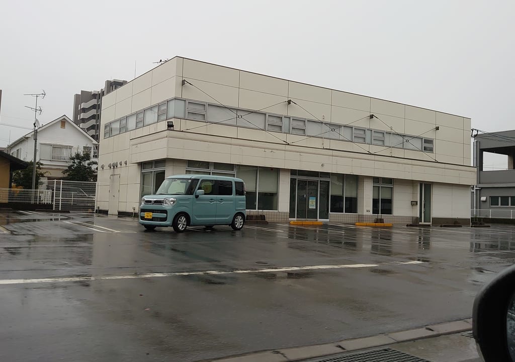 ファミマ閉店