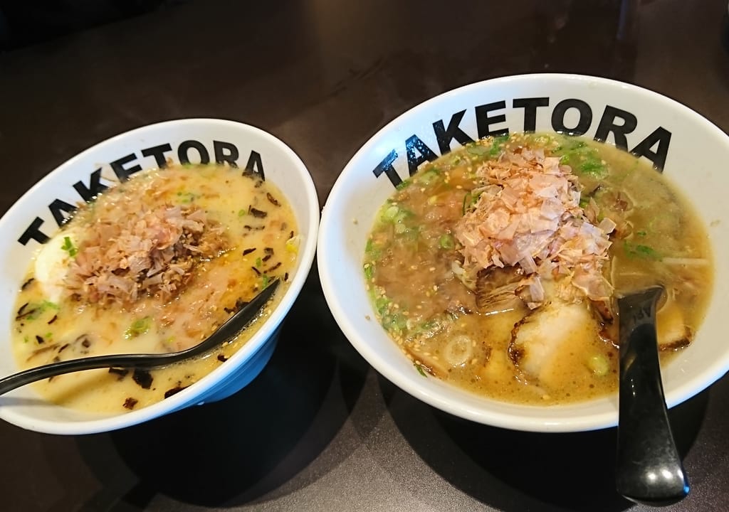 TAKETORA