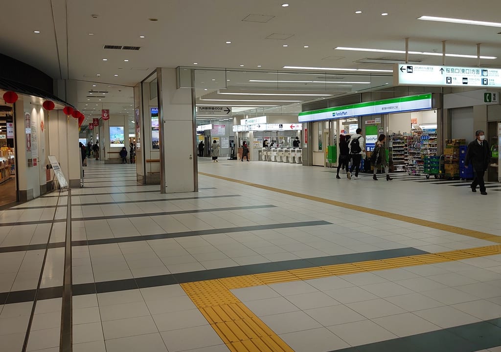 鹿児島中央駅