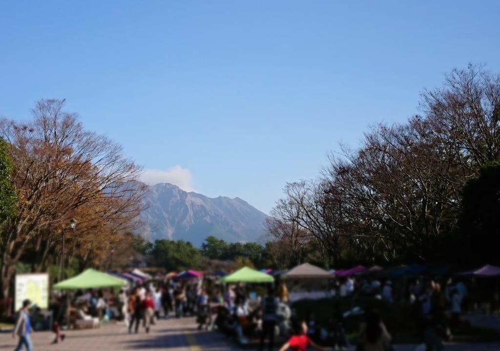 吉野公園