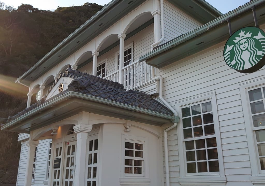 スターバックス仙巌園店