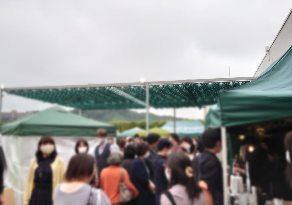 コーヒーフェスティバル