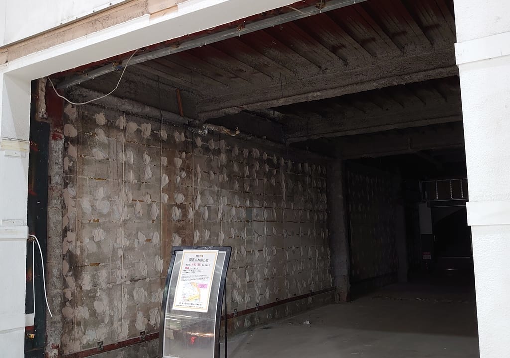 ドトール鹿児島天文館通り店