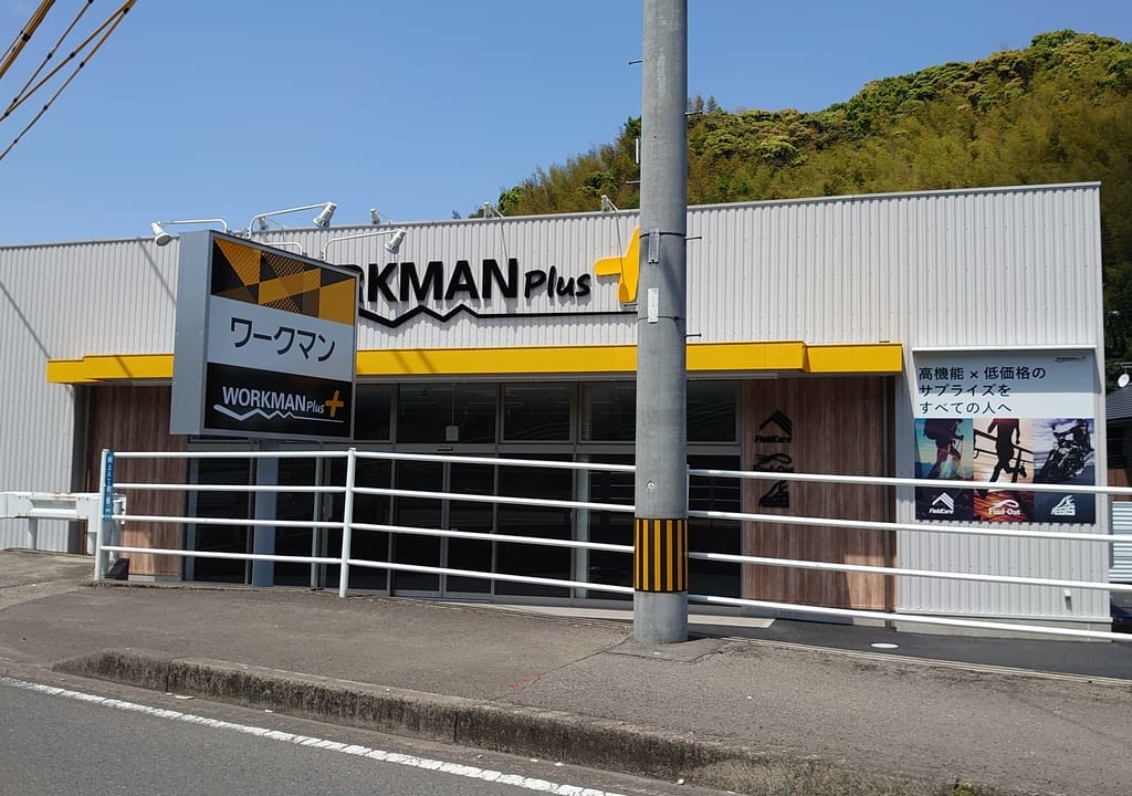 WORKMAN