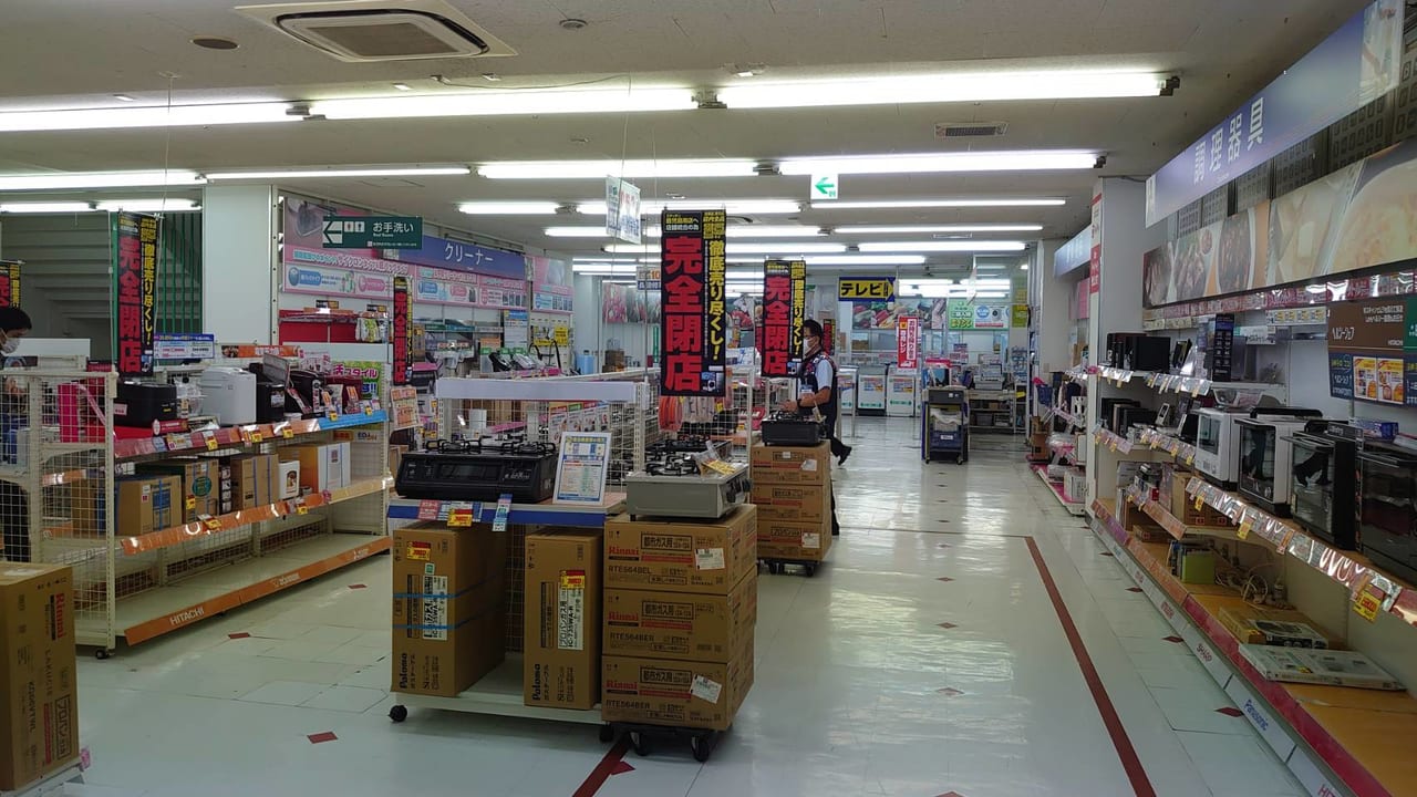 エディオン閉店